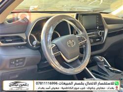 تويوتا هايلاندر